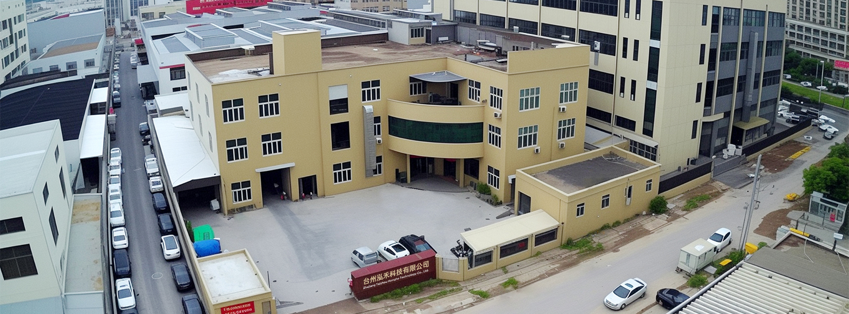 Zhejiang Taizhou Honghe Tecnología Co., Ltd.
